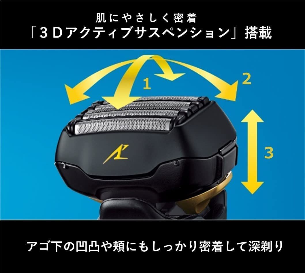 パナソニック リニアシェイバーラムダッシュES-LT8B-A Panasonic