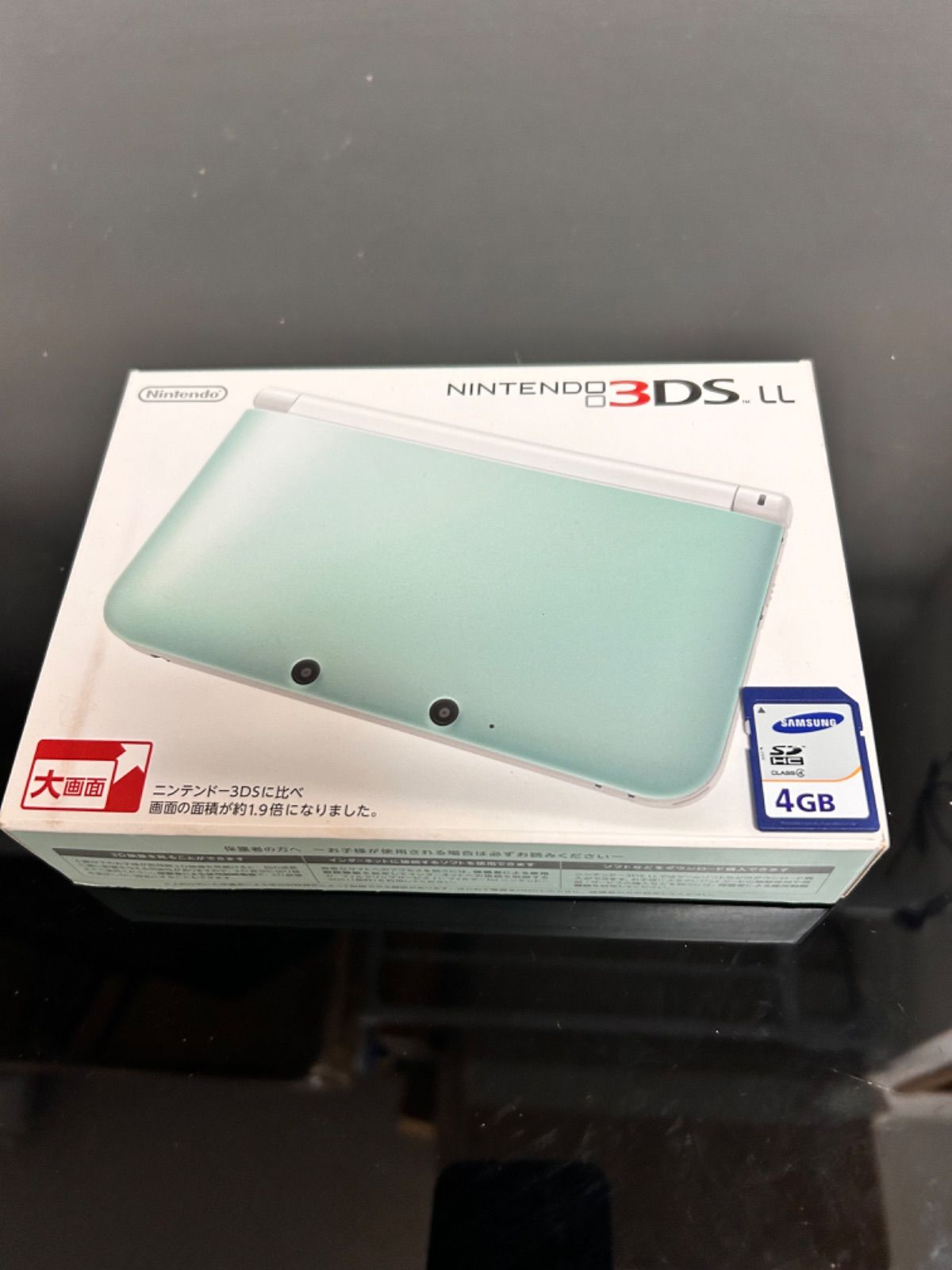 new3dsll 内箱 ５箱 個数指定可能です うるさ 売買されたオークション情報 落札价格 【au payマーケット】の商品情報をアーカイブ公開