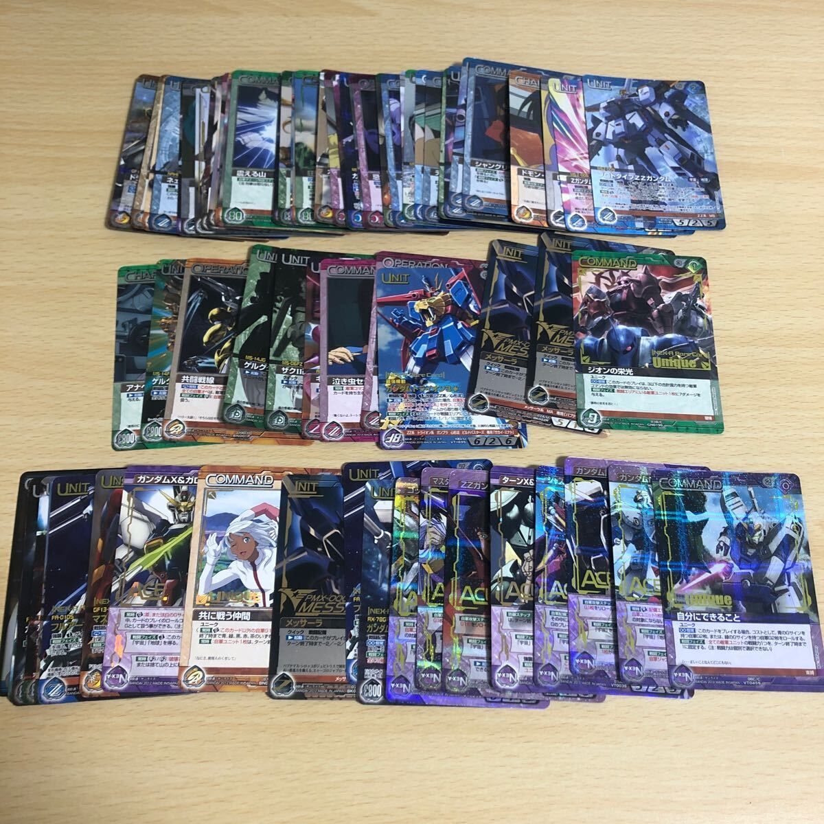 GUNDAM WAR NEXA トレーディングカード 60枚 ネグザ大戦 - イベント