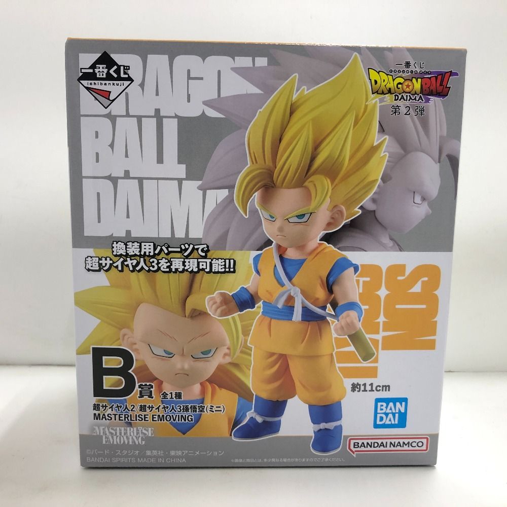 ドラゴンボール·C賞 MASTERLISE EMOVING 孫悟空 ドラゴンボール フィギュア MASTERLISE一番くじ C賞 超サイヤ人