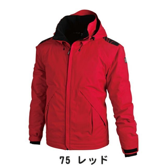 藤和 メガヒート防水防寒ジャケット