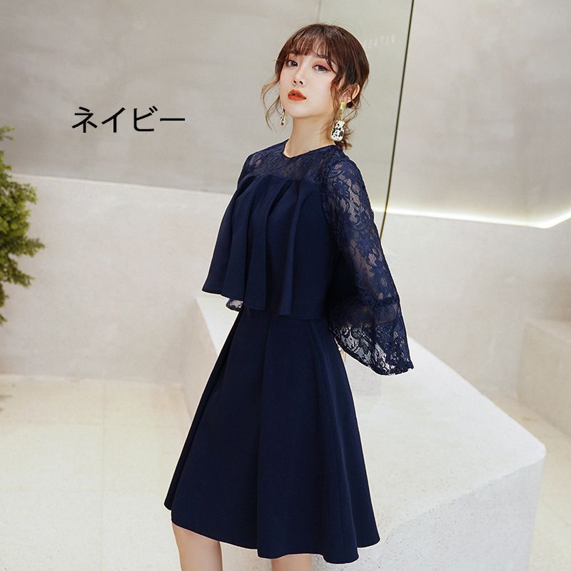 結婚式 パーティードレス