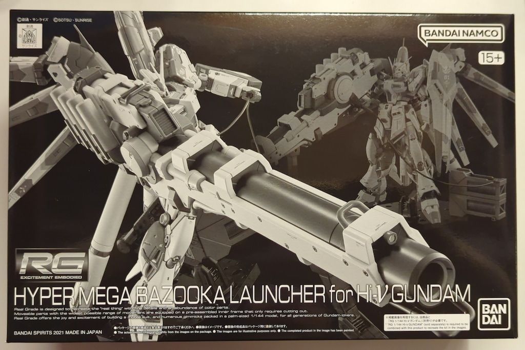 BANDAI - 未組立　バンダイ BANDAI RG 1/144 Hi-νガンダム RG 1/144 Hi-νガンダム | 機動戦士ガンダム 逆襲のシャア