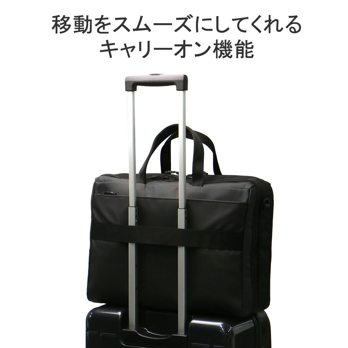 マッキントッシュ フィロソフィー ブリーフケース メンズ B4 A4