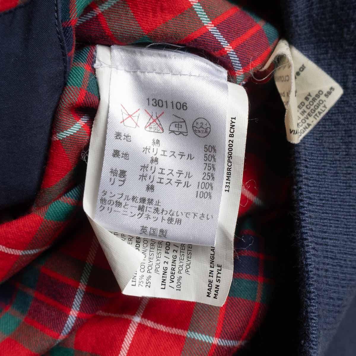 雰囲気抜群】 BARACUTA 【G9 スウィングトップ ハリントン