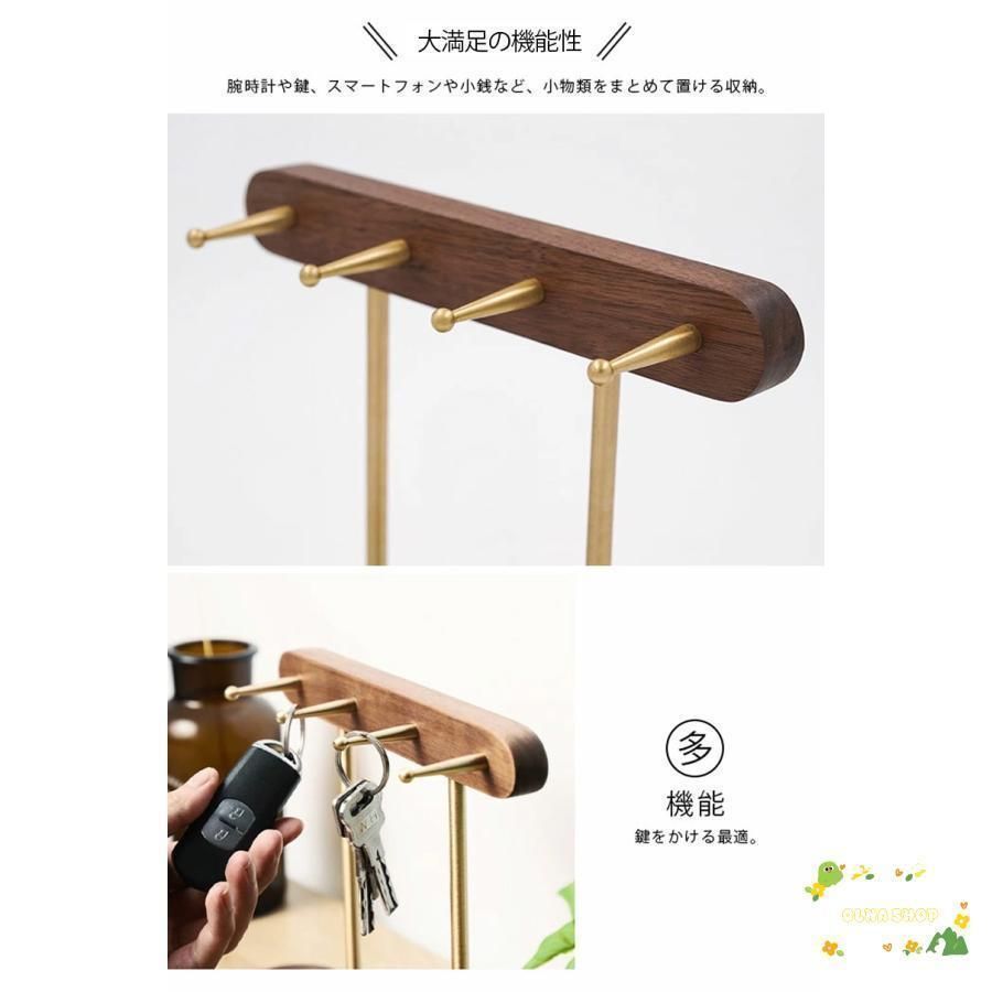 収納 キーフック