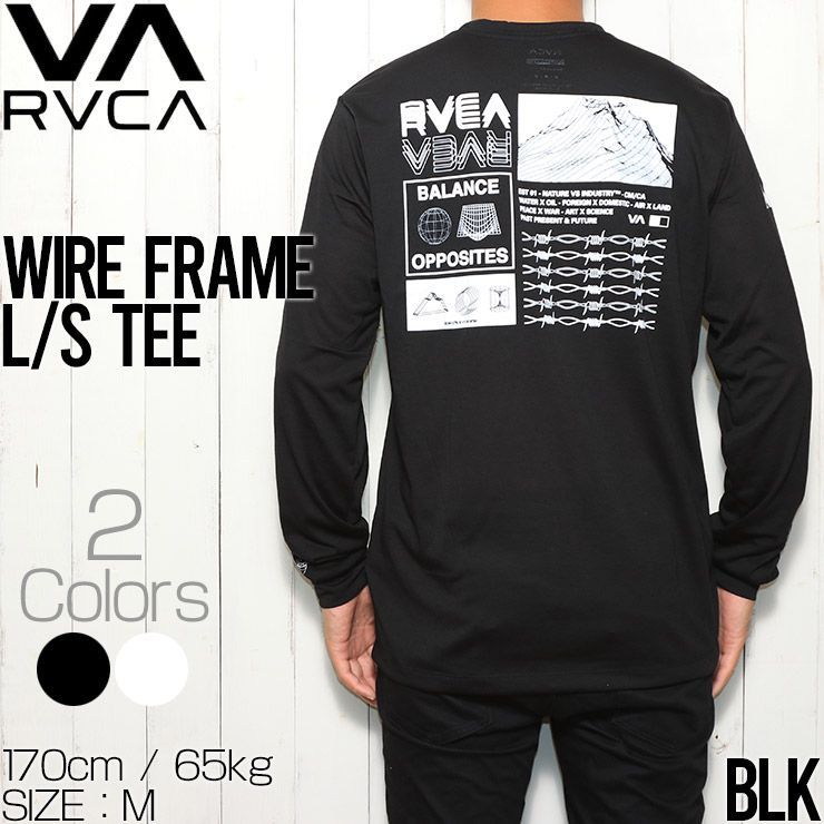 【送料無料】ロングスリーブTEE ロンT RVCA ルーカ WIRE FRAME L/S TEE AVYZT01083