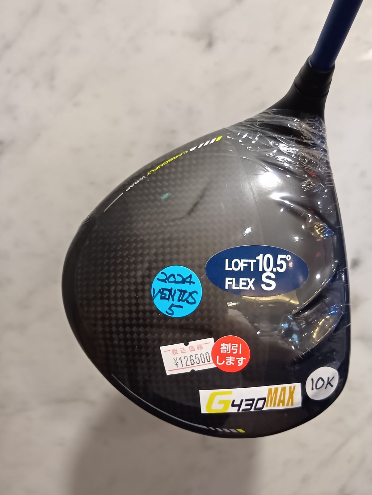 PING ドライバー G430 MAX 10K ベンタスブルー G430×ベンタスTRブルー】PING G430 MAX （10.5） 楽天市場】ピン