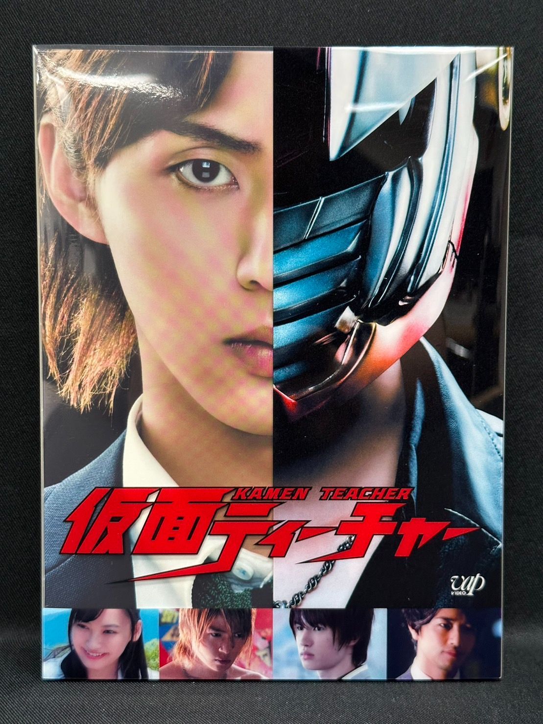 仮面ティーチャー DVD-BOX 豪華版 初回限定生産 特典あり - G-SHOP