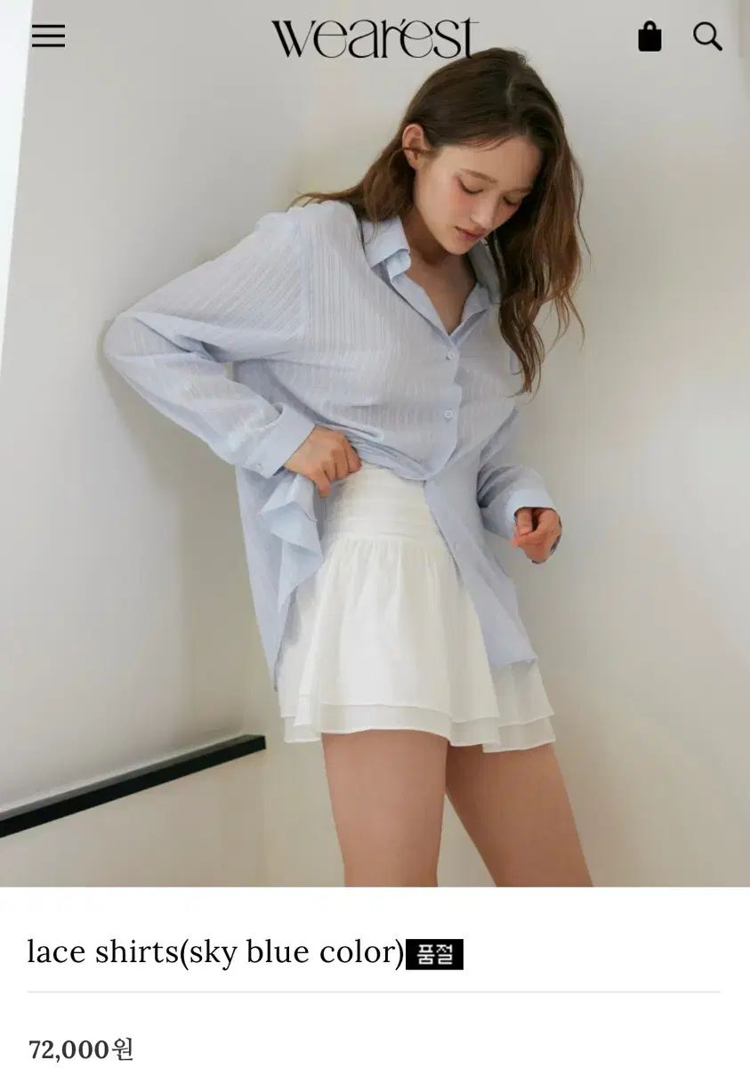 逮捕する レース シャツ スカイブルー lace shirts