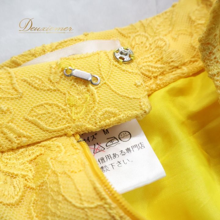 【美品 日本製社交ダンス衣装】上下セット レッスンウェア 練習着 UNA ユーナ Mサイズ 黄色 ライトイエロー ラインストーン 楽天市場】【受注生産S/M/L/XL/2XL】 社交ダンス衣装 社交ダンス
