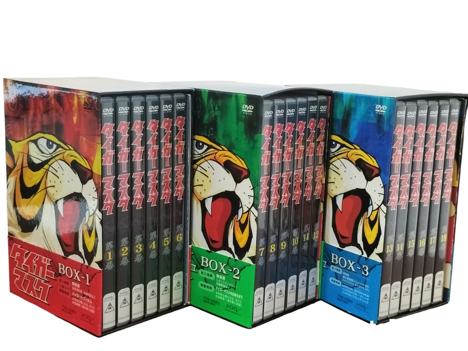 限定レア 超極希少⭐美品】タイガーマスク DVD-BOX 全3BOXセット BOX-1 