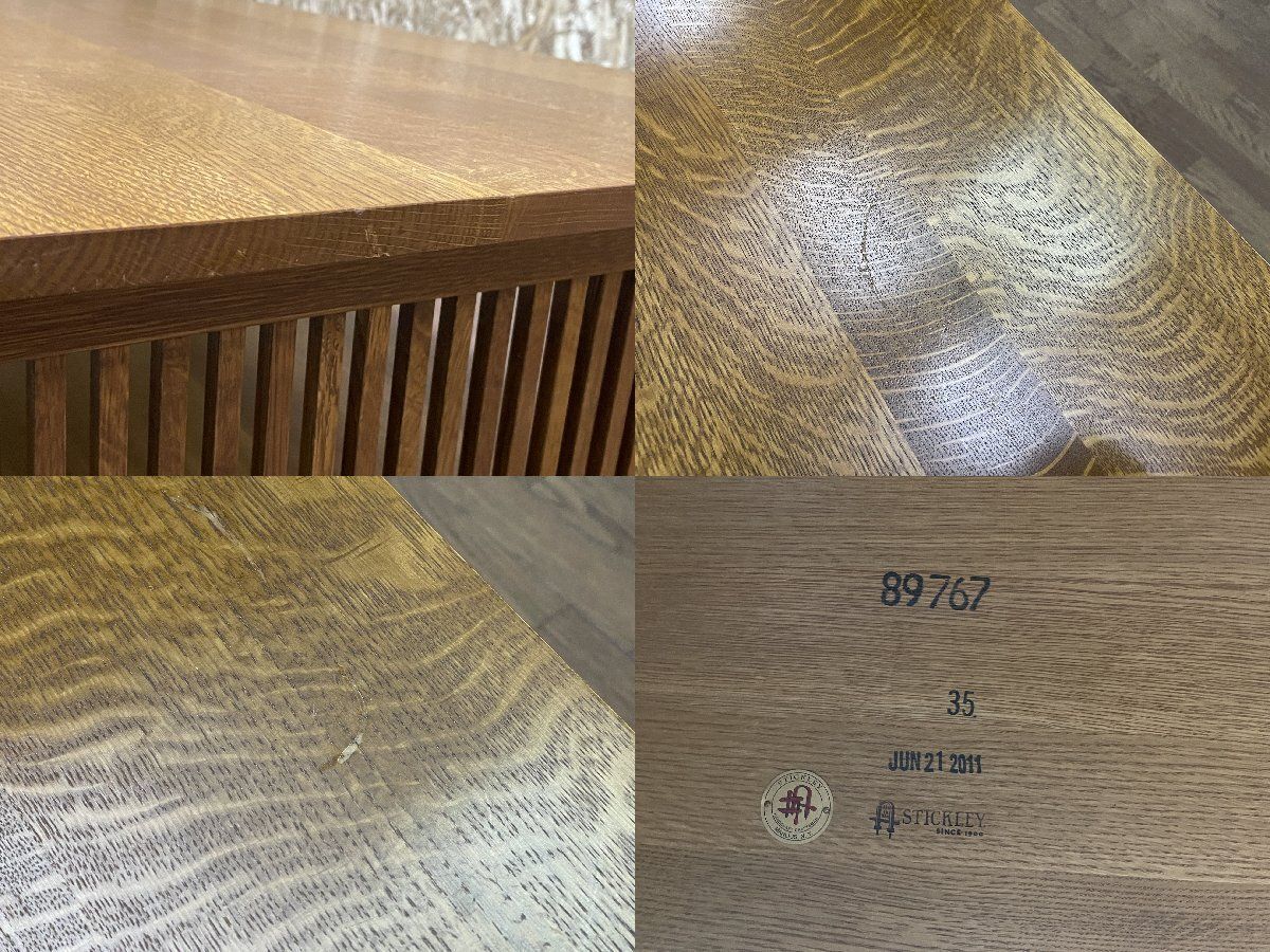 ●STICKLEY スティックレー