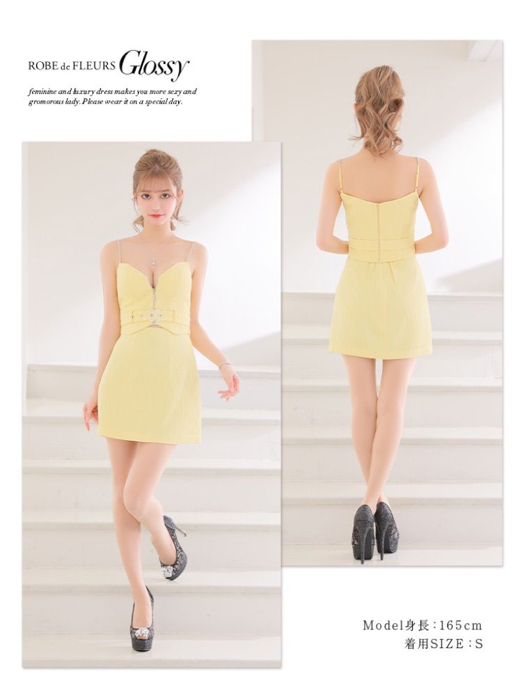 大幅値下げ→【美品】ローブドフルールグロッシーセットアップキャミドレス XSサイズあり【ROBE de FLEURS Glossy/ローブ・ド・フルール