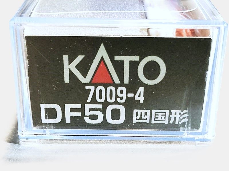 楽天市場】KATO カトー （株）関水金属 701 DD13