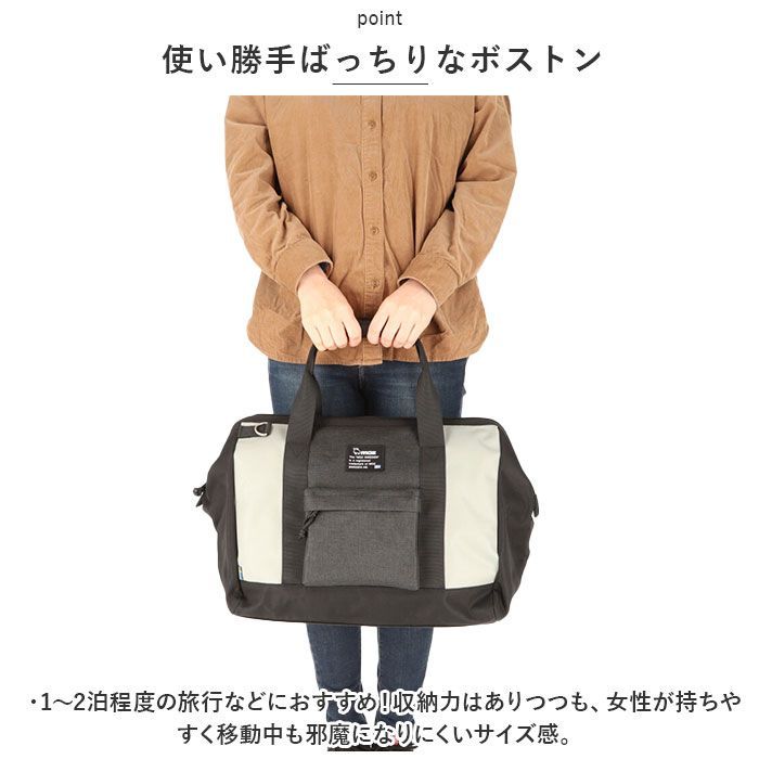 モズmoz 2WAY ボストンバッグ 20L ZTPK-01 ブラウン モズ] ノベルティ付き card[公式正規品] 2WAY ボストンバッグ 20L ZTPK