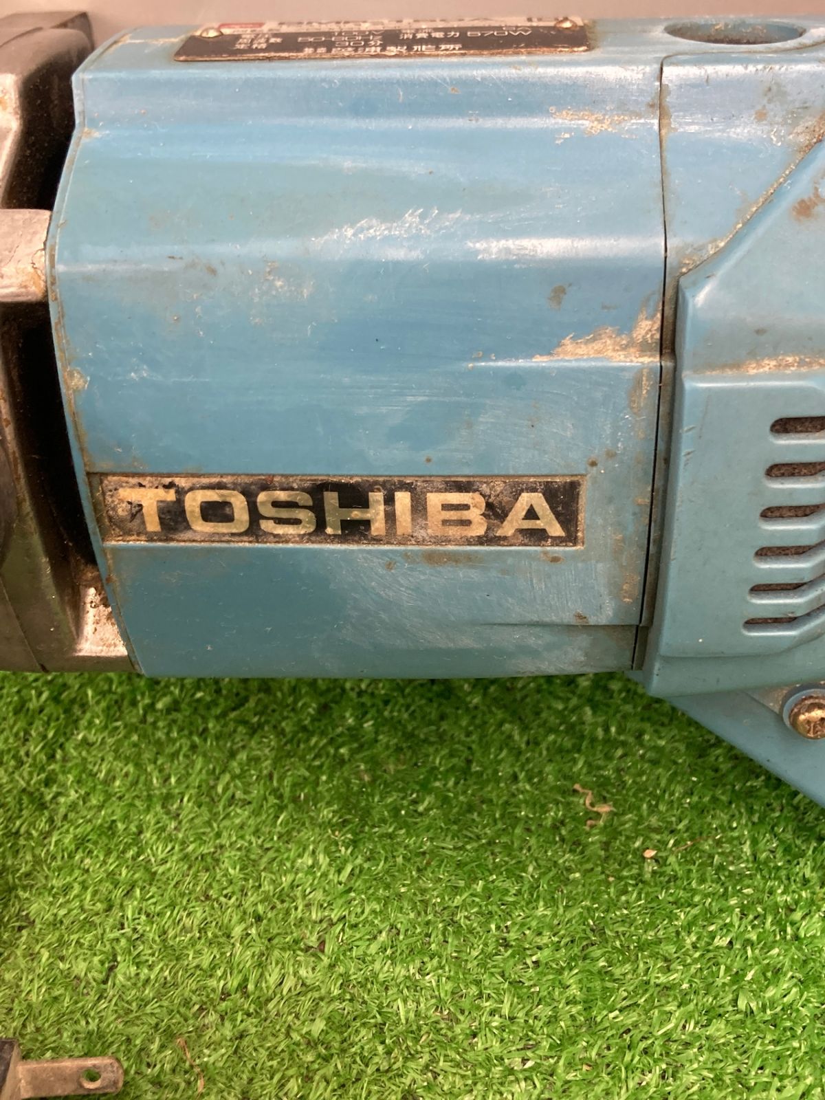 0922 東芝