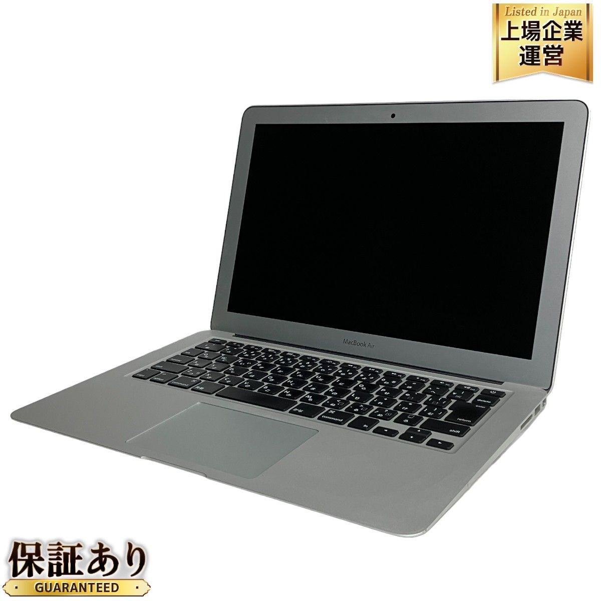 ☆ジャンク/MacBook Air (11インチ, Early 2015)/Core i5-5250U/4GB/UBUNTU起動☆ - パソコン