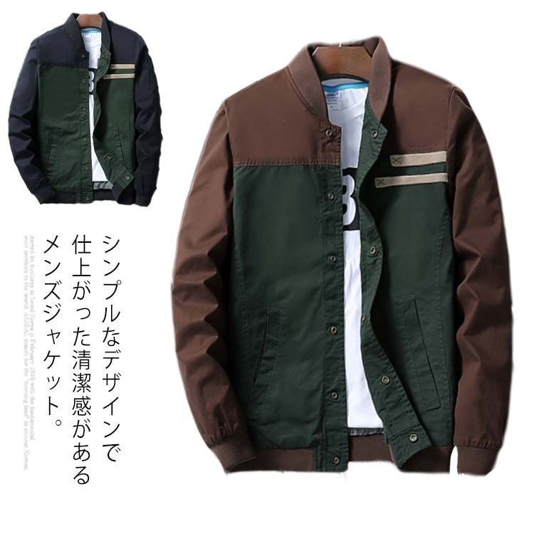 kaval / カヴァル | Simple blouse jacket / ash glaze 染め リネン