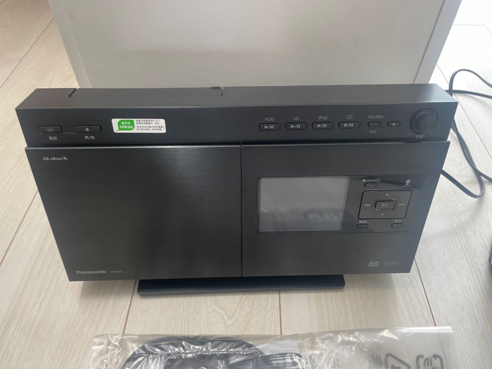 中古】「非常に良い」パナソニック コンパクトステレオシステム D-dock