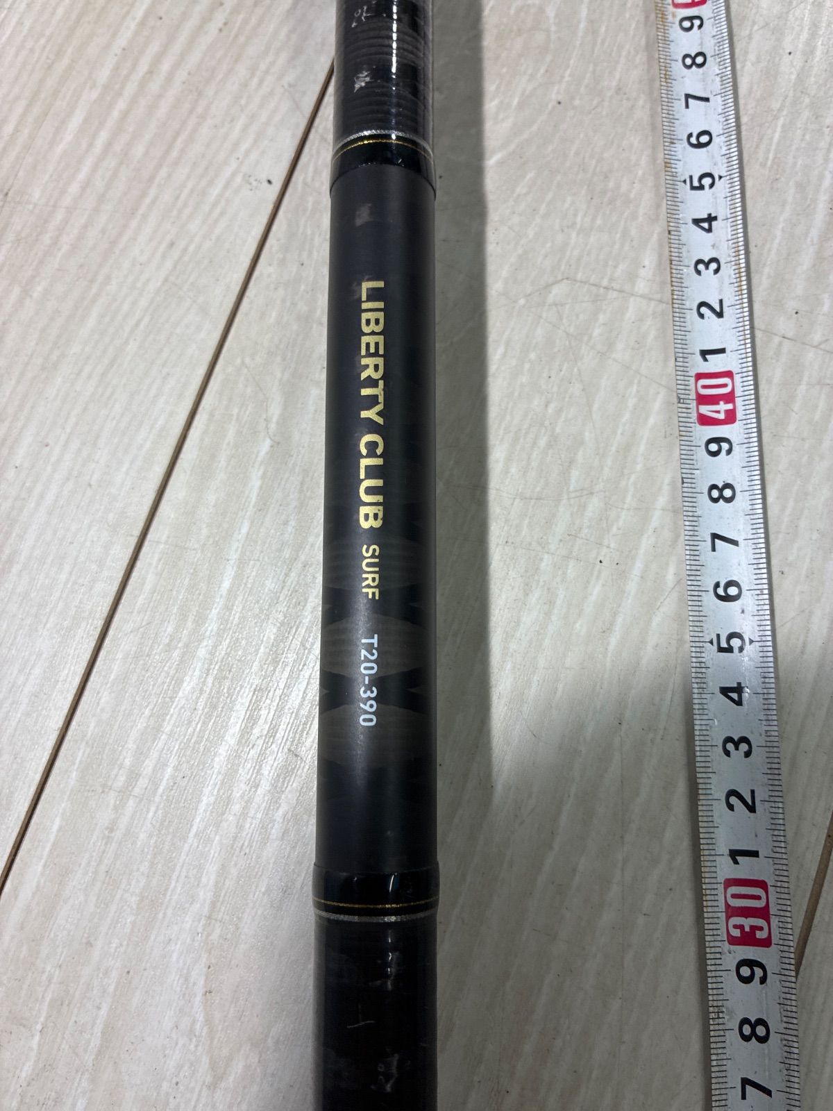 ダイワ リバティクラブ サーフ(T)・K 25-390 投げ竿 初心者オススメ
