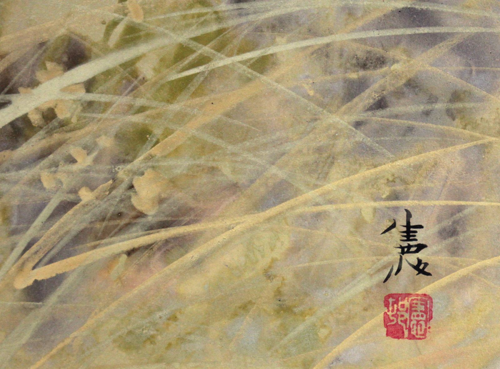 川村憲邦『鶉』日本画【真作保証】 絵画 川村憲邦『鶉』日本画【真作保証】 絵画 - メルカリ