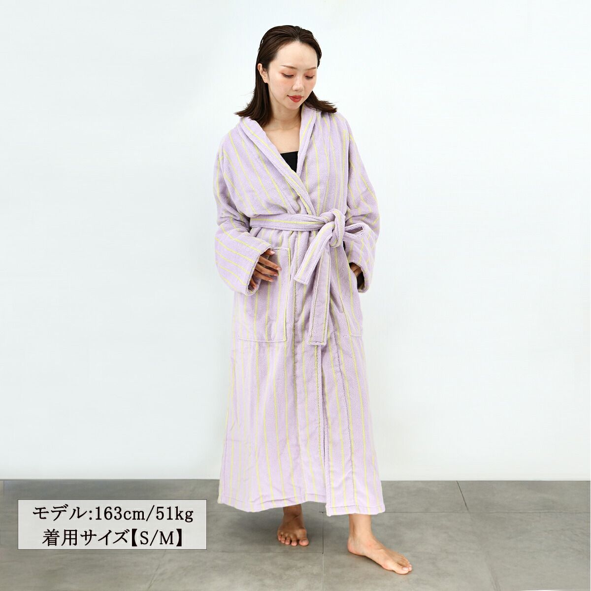BATHROBE ストライプ