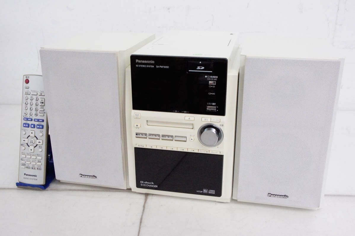 Panasonic 5CD/MD/SDコンポ SC-PM730SD 2006年製 Amazon.co.jp: Panasonic D-dock SDステレオシステム(ホワイト