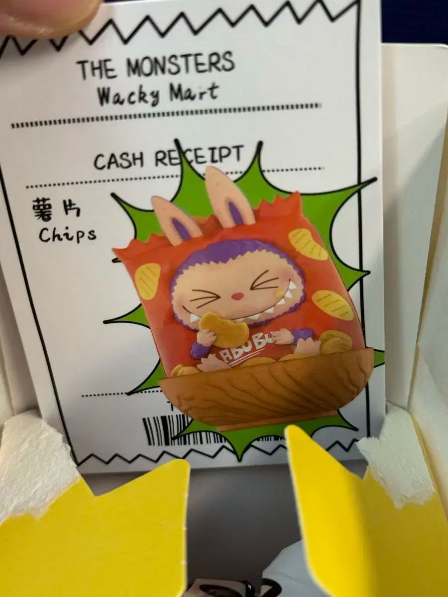 アソートボックス 2個 ポップマート ザ モンスターズ (ラブブ