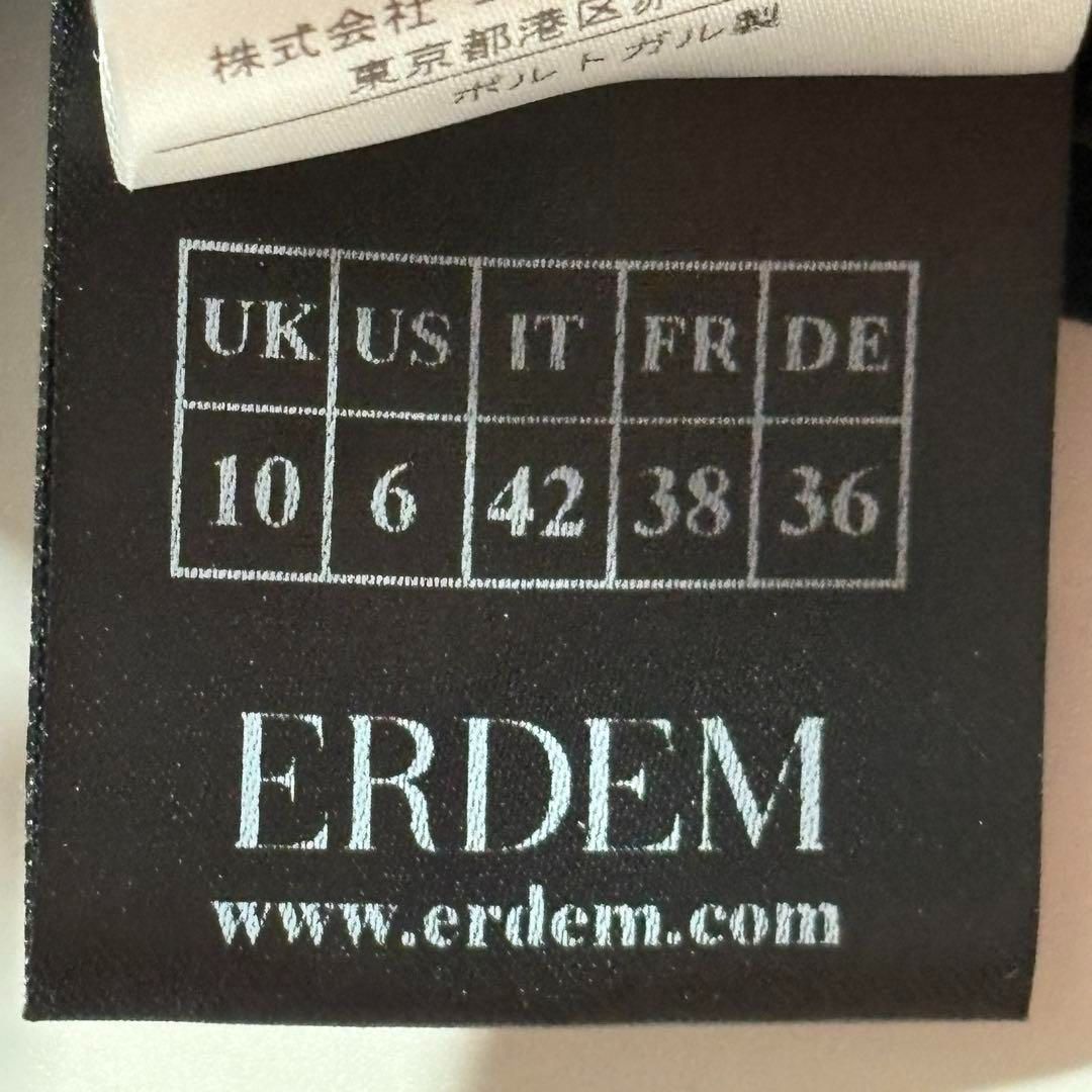 シルク ブラック