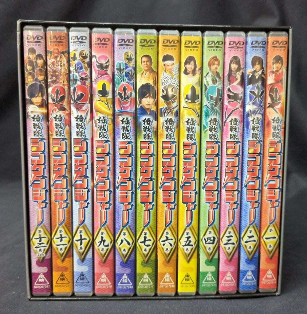 特撮DVD スーパー戦隊 初回 侍戦隊シンケンジャー 全12巻 セット