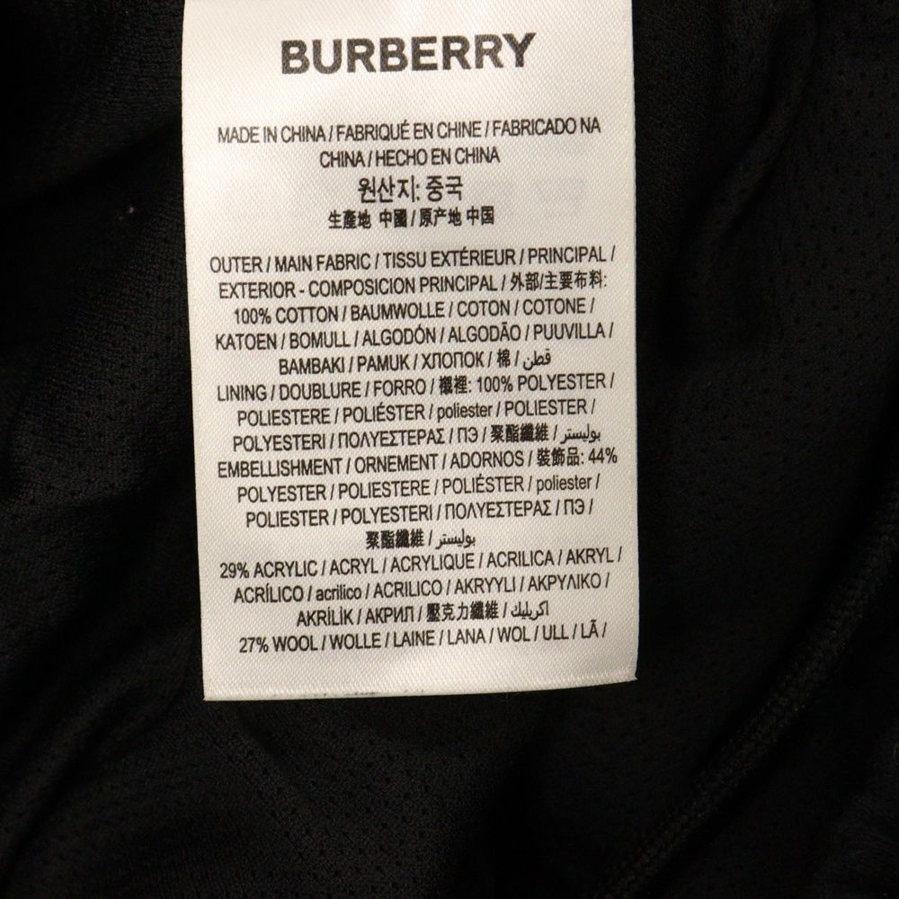 BURBERRY (バーバリー) LETTER GRAPHIC COTTON Shorts 8042700 レター