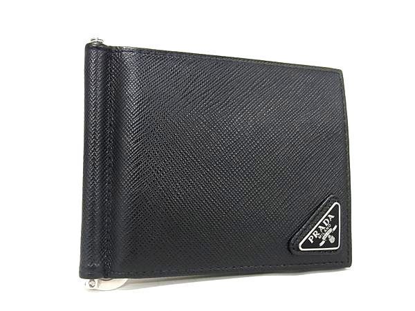 【美品】【希少】プラダ マネークリップ メタル サフィアーノレザー 財布 □新品□未使用□ PRADA プラダ サフィアーノレザー 二つ折り 財布