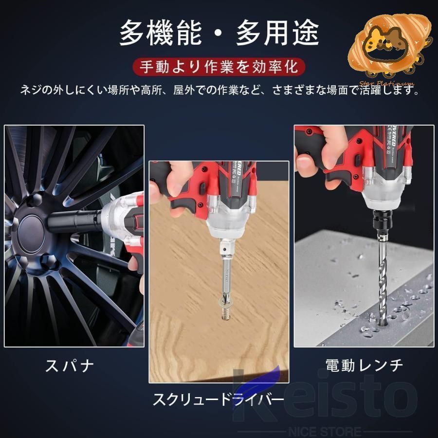 一台３役 2025