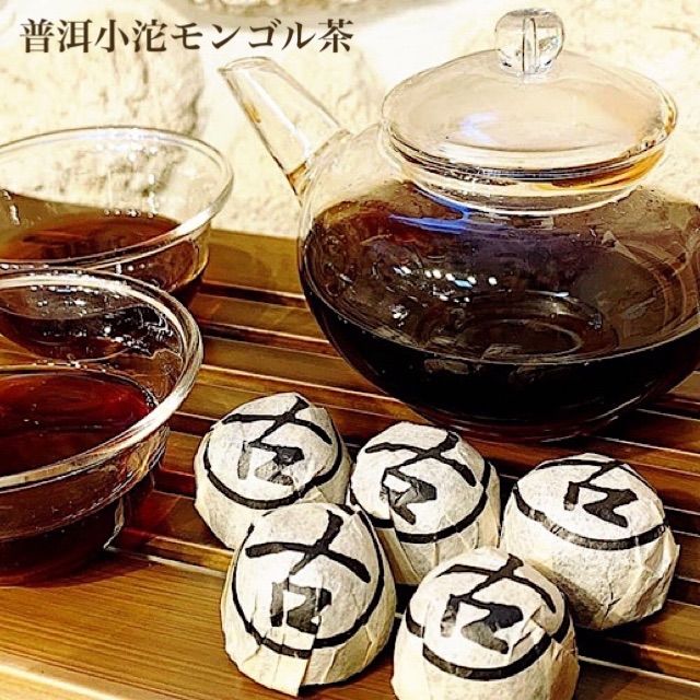 モンゴル茶 3パック 90個