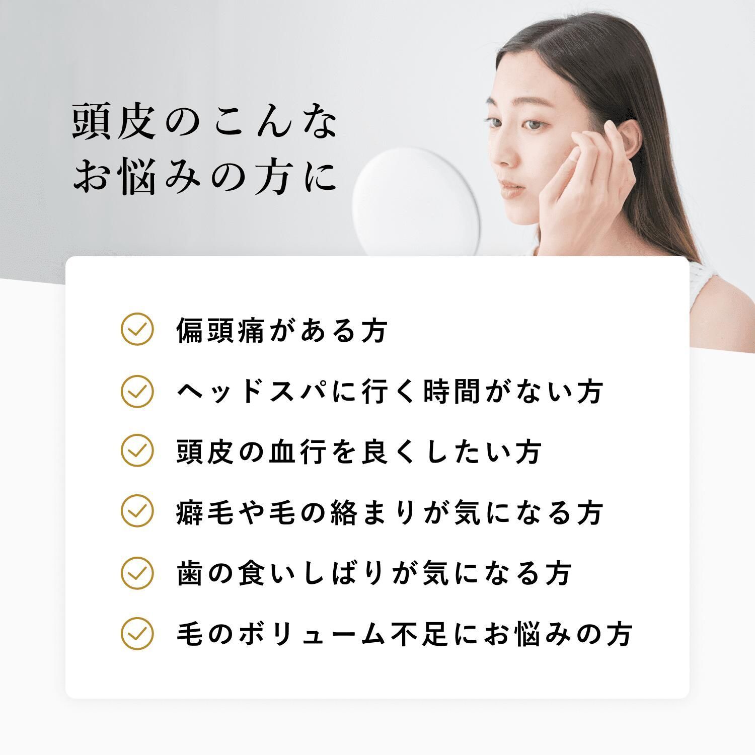 ウッド ヘアブラシ