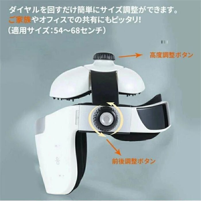 頭皮マッサージ マッサージ器