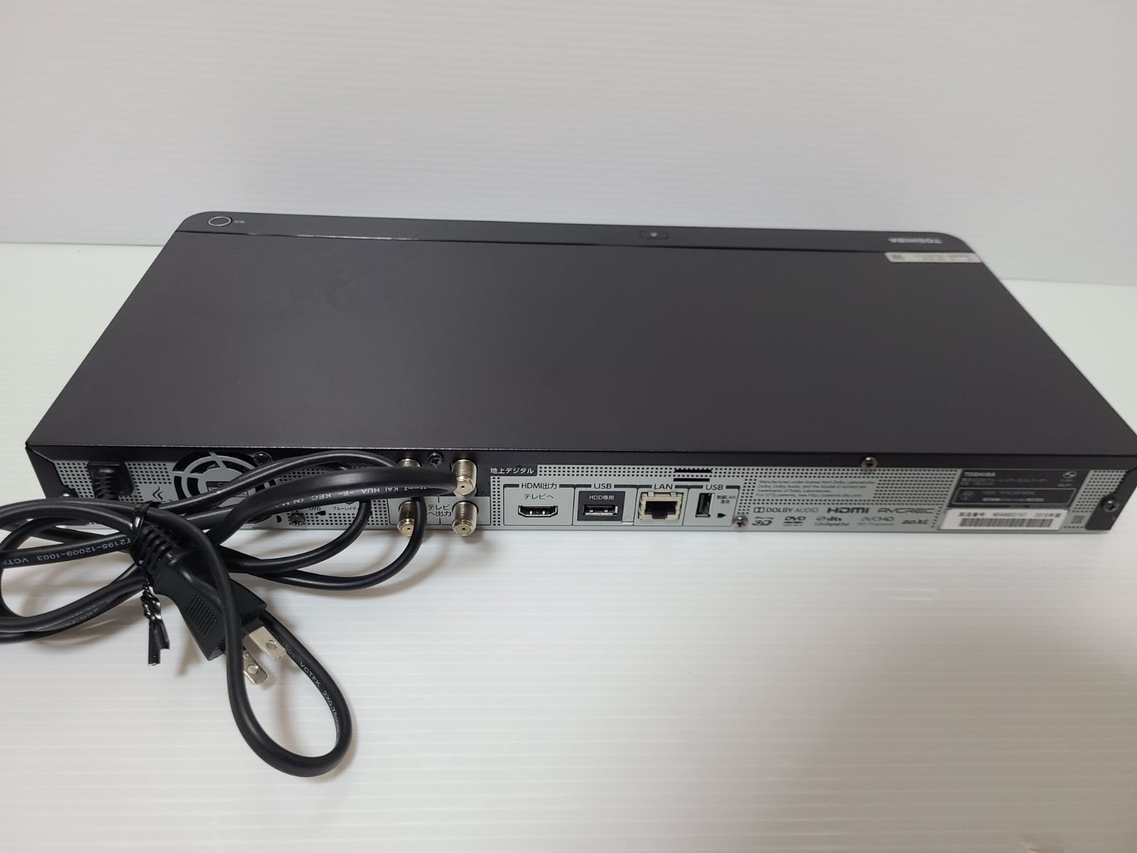 種類・カラー豊富！ 動作 済 東芝レグザDBR-W508ブルーレイレコーダー