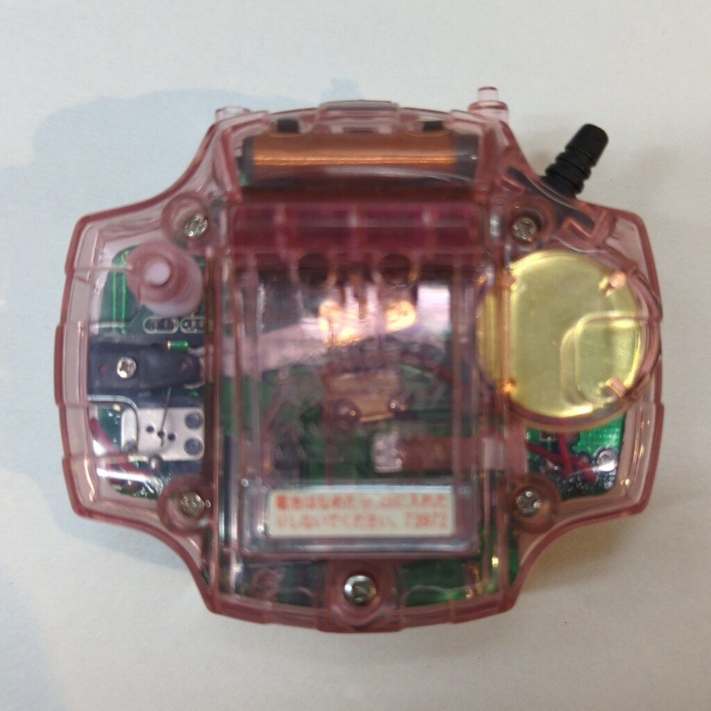 バンダイ デジヴァイス2/デジモンアドベンチャー ヒカリカラー