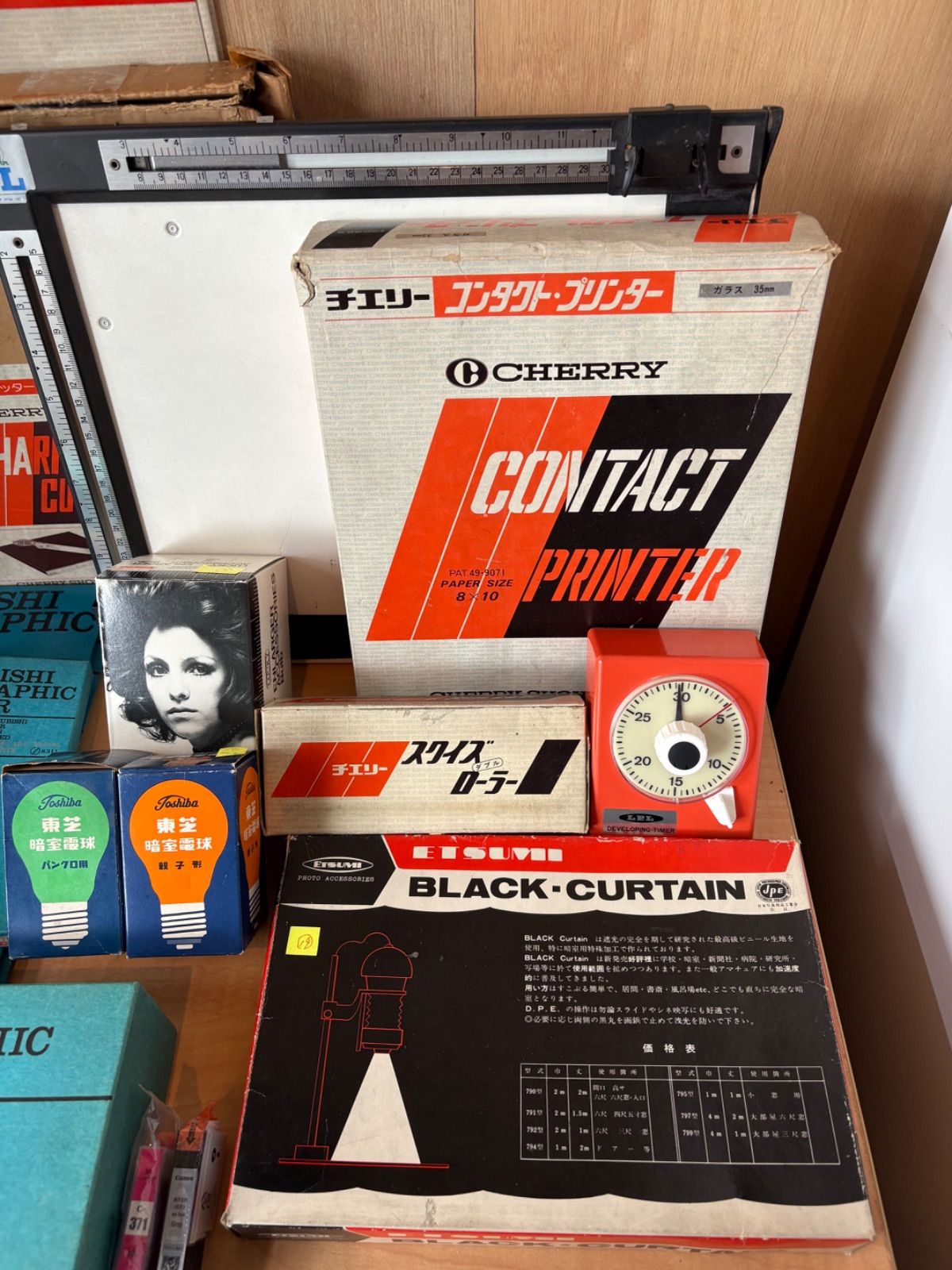 ラッキー 引き伸ばし機（LUCKY ENLARGER) その他 レンズなど多数