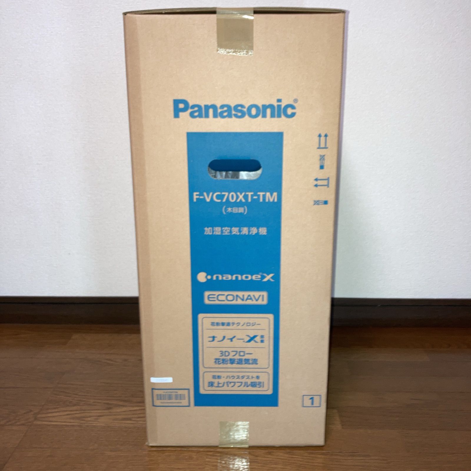 新品未開封】Panasonic F-VC70XT-TM 加湿空気清浄機 - koko shop ...