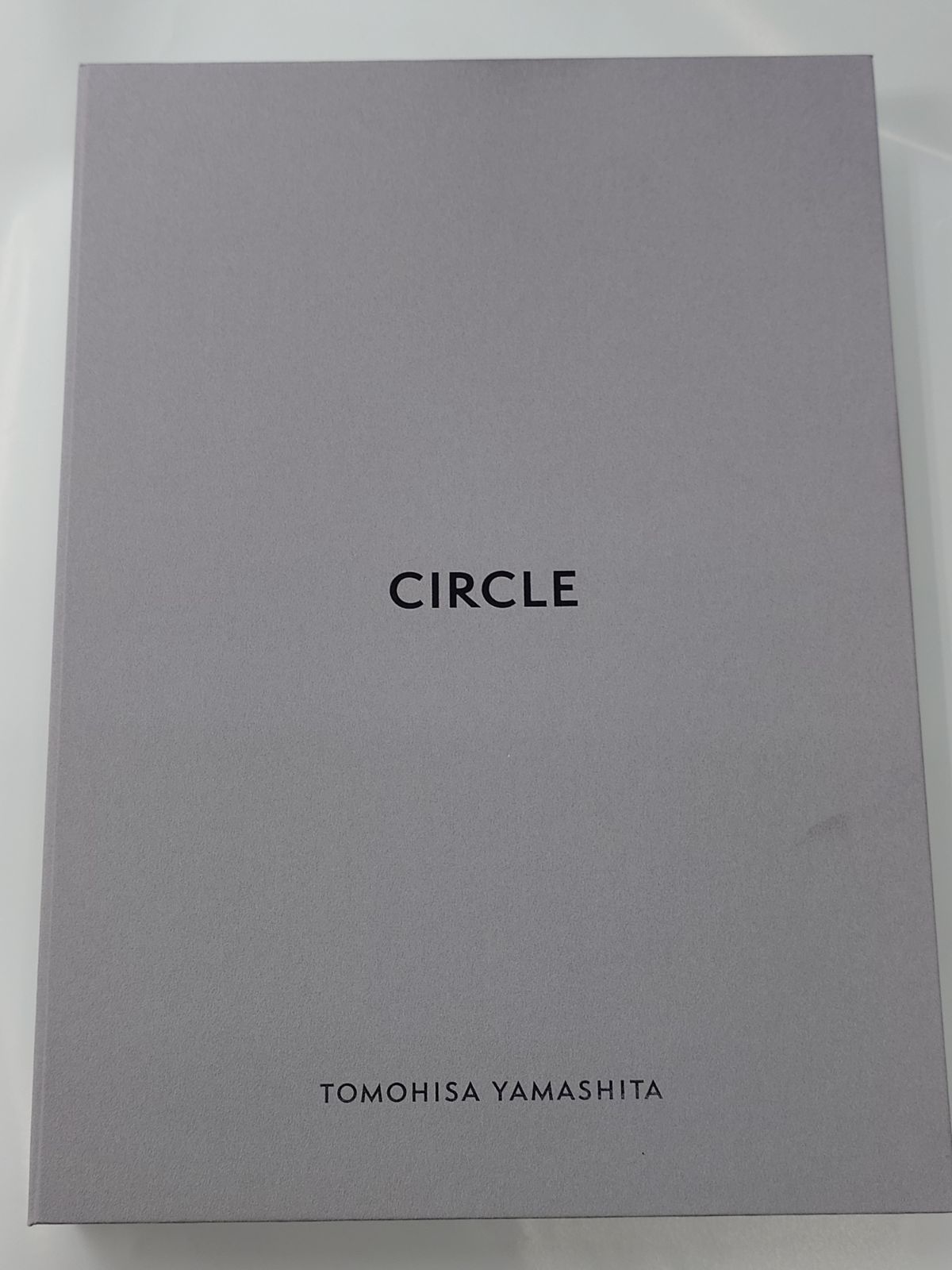 山下智久 写真集 CIRCLE 豪華限定版 - メルカリ