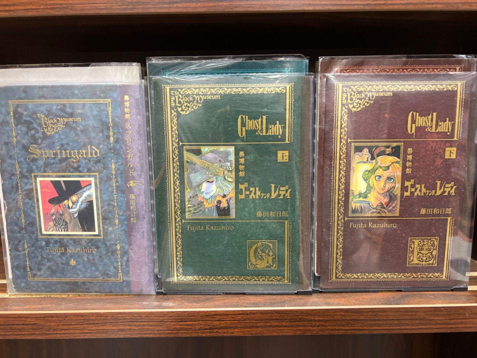 メルカリshops 黒博物館 スプリンガルド ゴースト アンド レディ 上下 セット 8 5 メルカリshops 黒博物館 スプリンガルド ゴースト アンド レディ 上下 セット 8 5