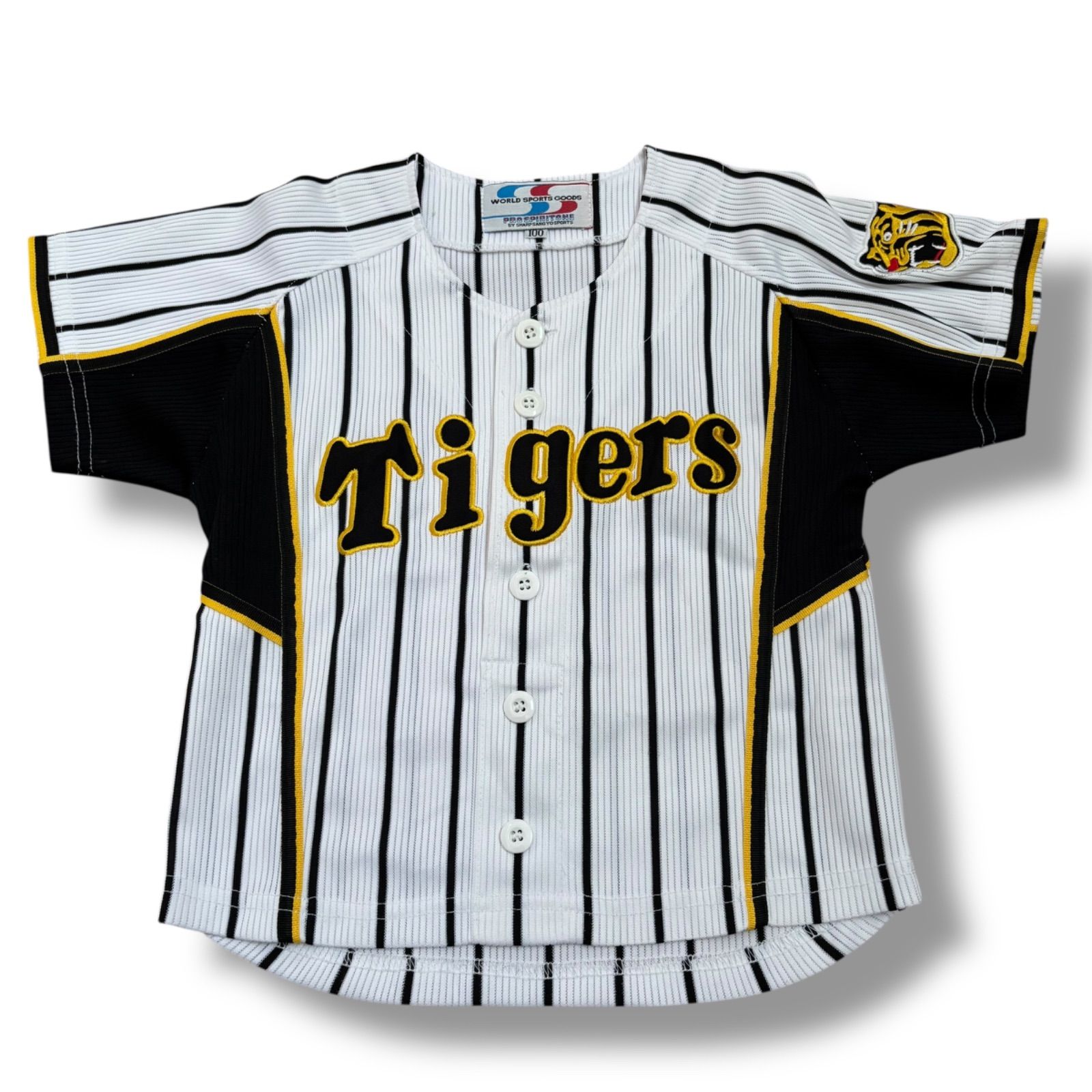 阪神タイガース 4点セット ユニフォーム 長靴