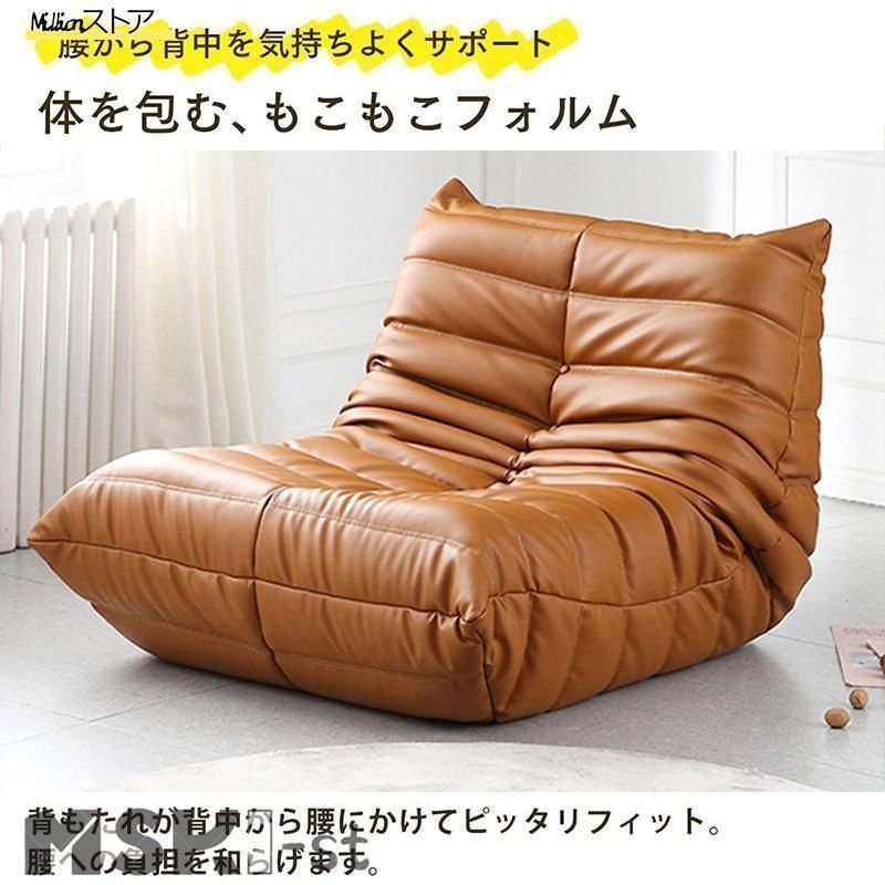 シングルソファ ソファ