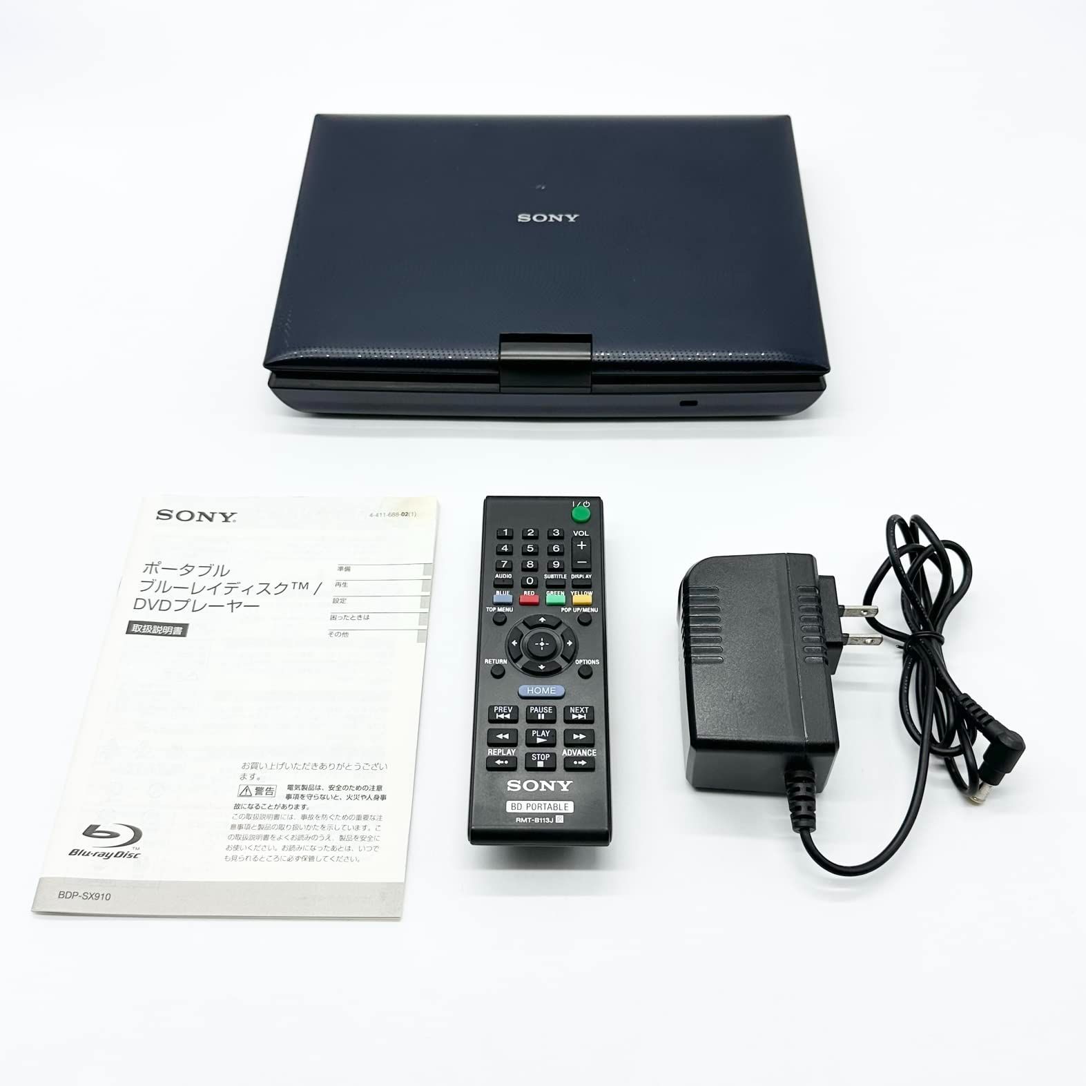 年中無休】 ソニー SONY 9V型 ポータブルブルーレイプレーヤー DVD