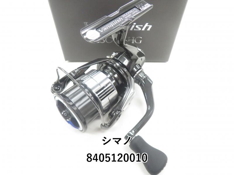 キシリッシュ 23ヴァンキッシュ 1000SSSPG Amazon | シマノ(SHIMANO) スピニング