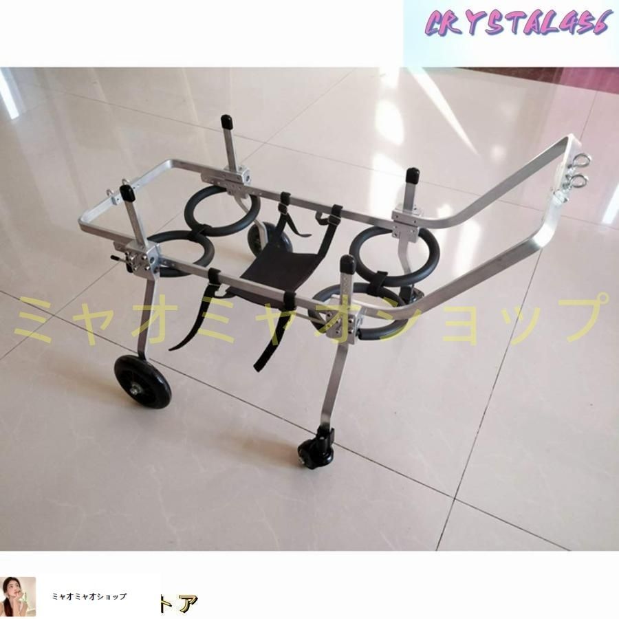 犬用歩行器親友-犬車椅子調節 な4輪ステンレス鋼カートペット|猫犬車椅子後肢障害者用リハビリテーション犬用車椅子