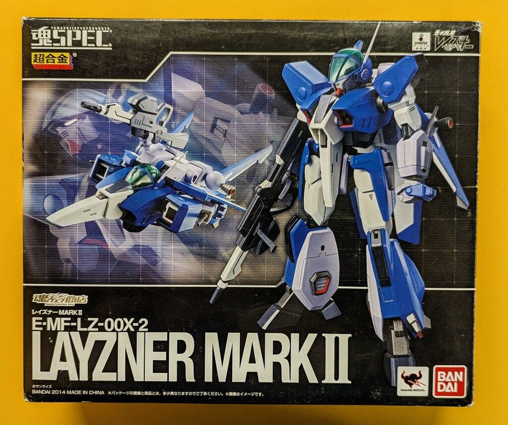 バンダイ 魂SPEC LIMITED 蒼き流星SPTレイズナー レイズナーMk2