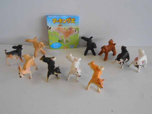 ♯Kui16It マーキング犬 シークレット入10種 - メルカリ